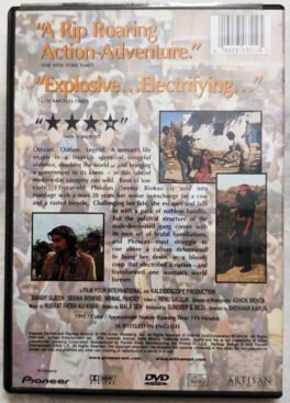 Bandit Queen Hindi Movie Dvd