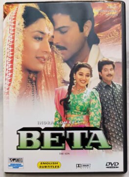 Beta Hindi Movie Dvd
