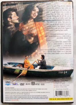 Beta Hindi Movie Dvd