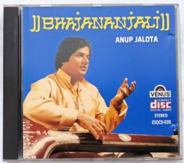 Bhajananjali Anup Jaloda Hindi Audio cd