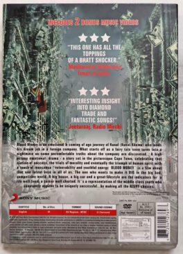 Blood Money Hindi Movie DVD