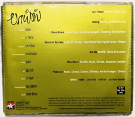 Boys Tamil Movie Soundtrack Audio CD A.R. Rahman Hits