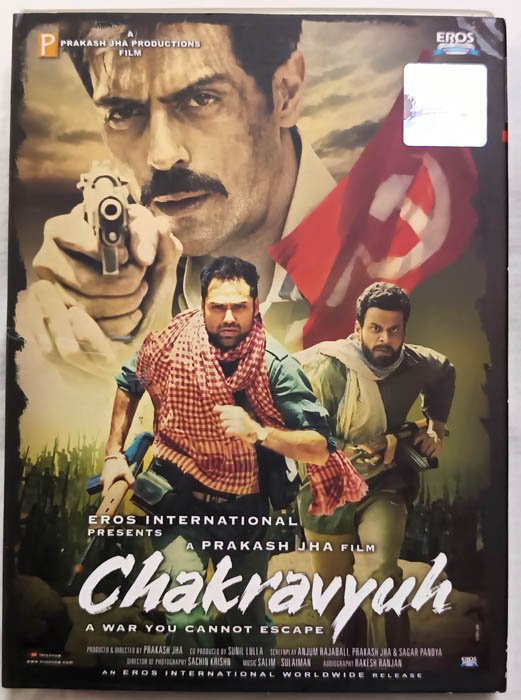 Chakravyuh Hindi Movie Dvd