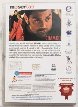 Chamku Hindi Movie DVD