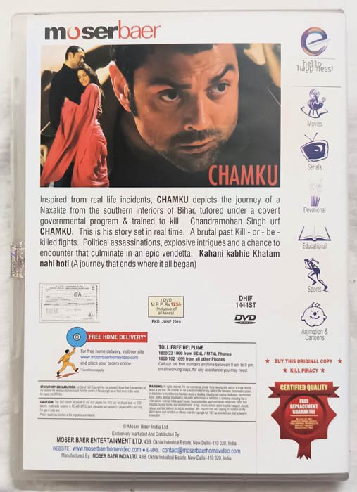 Chamku Hindi Movie DVD .
