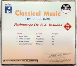 Classical Music – LIVE PROGRAMME – Padmasree Dr. K.J. Yesudas Vol 12 Audio cd