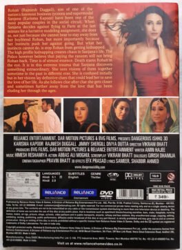 Dangerous Ishq 3D Hindi Movie Dvd