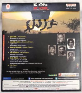 Dashami The Day of Victory Telugu Audio Cd