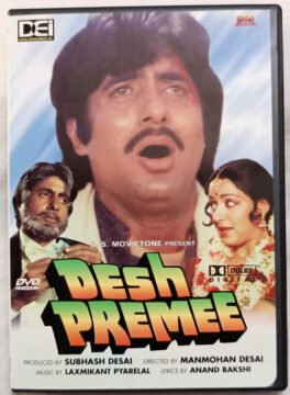 Desh Premee Hindi Movie Dvd