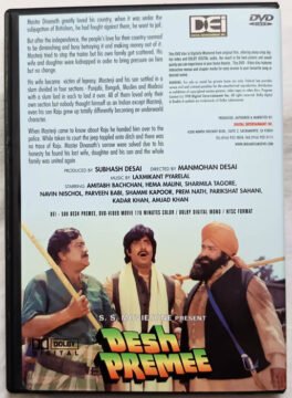 Desh Premee Hindi Movie Dvd