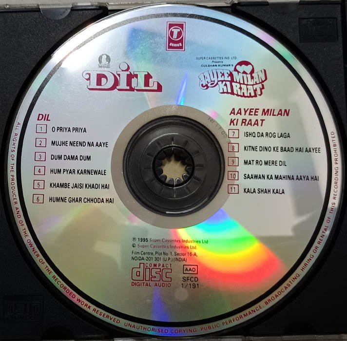 Dil - Aayee Milan Ki Raat Hindi Audio cd