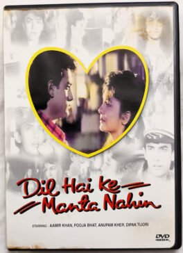 Dil Hai Ke Manta Nahin Hindi Movie Dvd