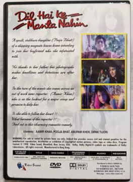Dil Hai Ke Manta Nahin Hindi Movie Dvd