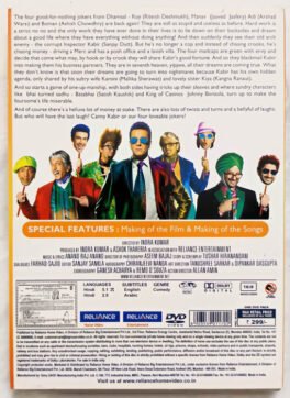 Double Dhamaal Hindi Movie Dvd