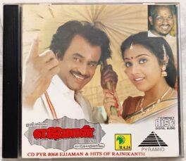 Ejjaman & Hits of Rajnikanth Tamil Audio cd