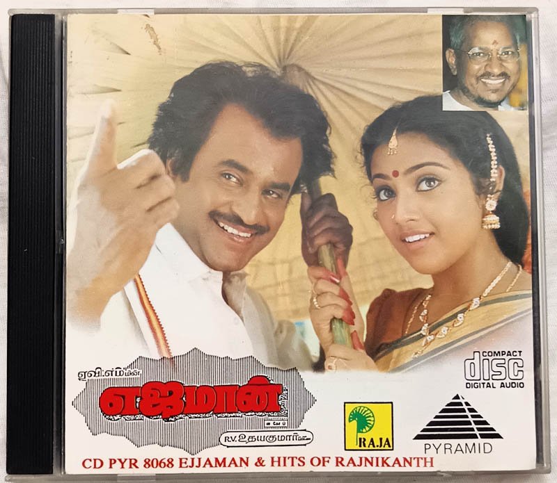 Ejjaman & Hits of Rajnikanth Tamil Audio cd