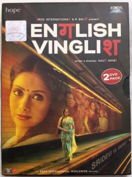 English Vinglish Hindi Movie Dvd