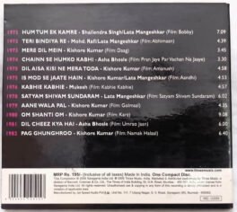 Filmfare 70s collections 1973 – 1982 Hindi Audio cd