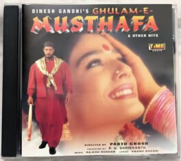 Ghulam-E-Musthafa and other Hits Hindi Audio Cd By Rajesh Roshan
