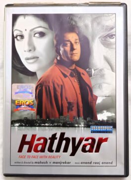 Hathyar Hindi Movie Dvd