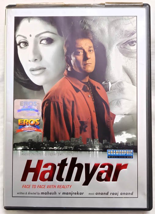 Hathyar Hindi Movie Dvd