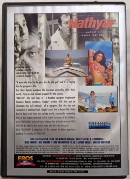 Hathyar Hindi Movie Dvd