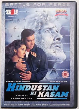 Hindusthan Ki Kasam Hindi Movie Dvd