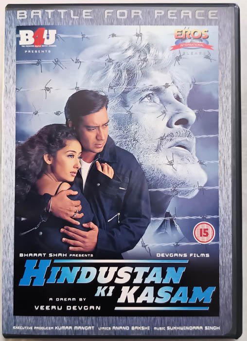 Hindusthan Ki Kasam Hindi Movie Dvd