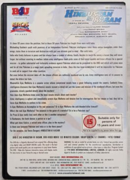 Hindusthan Ki Kasam Hindi Movie Dvd