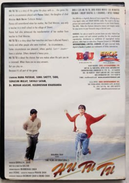 Hu Tu Tu Hindi Movie Dvd
