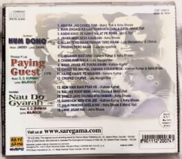 Hum Dono-Paying Guest-Nau Do Gyarah Hindi Audio Cd