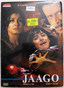 Jaago Hindi Movie Dvd