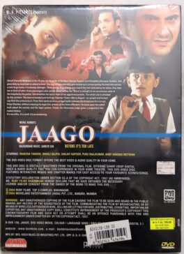 Jaago Hindi Movie Dvd