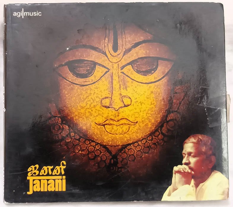 Janani Tamil Audio Cd By Ilaiyaraaja