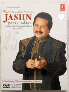 Jashn Hindi Movie Dvd
