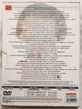 Jashn Hindi Movie Dvd