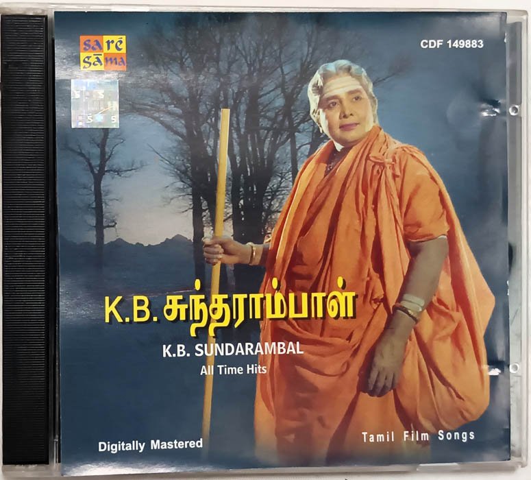 K B Sundarambal – All Time Hits Tamil Film Songs Audio CD