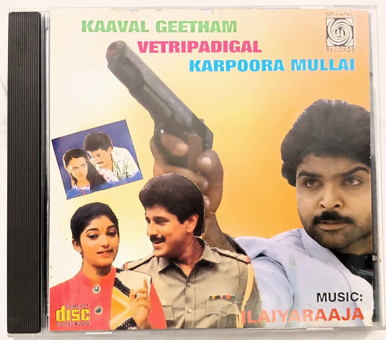 Kaaval Geetham - Vetripadigal - Karpoora Mullai Tamil Audio cd