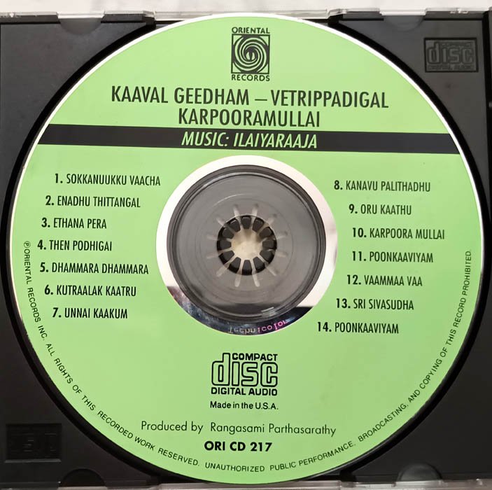 Kaaval Geetham - Vetripadigal - Karpoora Mullai Tamil Audio cd..
