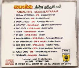 Kamalin Thirai Muthukkal Hits Tamil Audio cd By Ilayaraaja