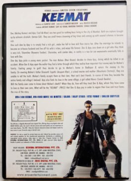 Keemat Hindi Movie Dvd