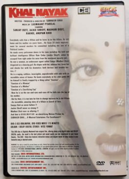 Khal Nayak Hindi Movie Dvd