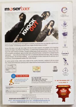 Knock Out Hindi Movie Dvd