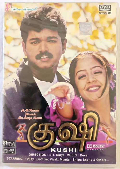 Kushi Tamil Movie Dvd