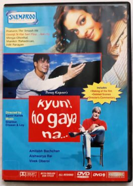 Kyun Ho Gaya Na Hindi Movie Dvd