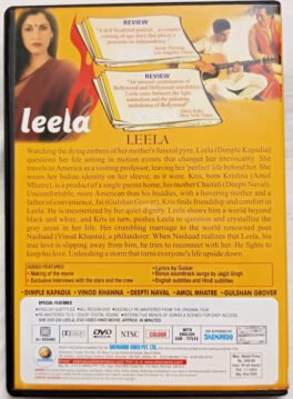 Leela Hindi Movie Dvd