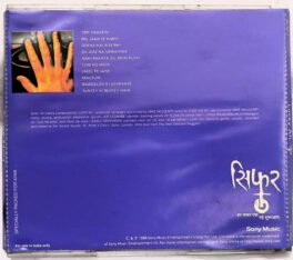 Lucky Ali Sifar Hindi Audio Cd