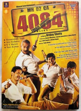 MH 02 CA 4084 Chaalis Chauraasi Hindi Movie Dvd