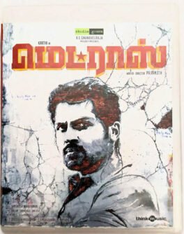 Madras Tamil Audio cd By Santosh Narayanan