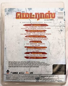 Madras Tamil Audio cd By Santosh Narayanan